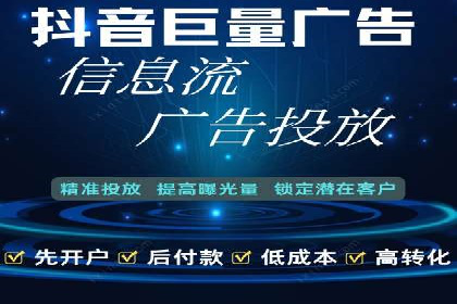 百度竞价推广效果显著的公司案例