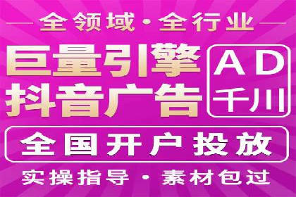 百度信息流广告的创意设计案例分享